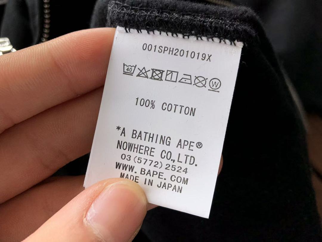 Other ~275 BAPE HOODIE - Image 24
