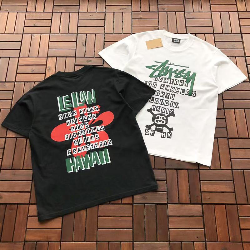 On Running ~ 79 ST🔥S🔥Y T-SHIRT 55090384 (Im 185CM 70KG Iwear Size M In The Photo)
