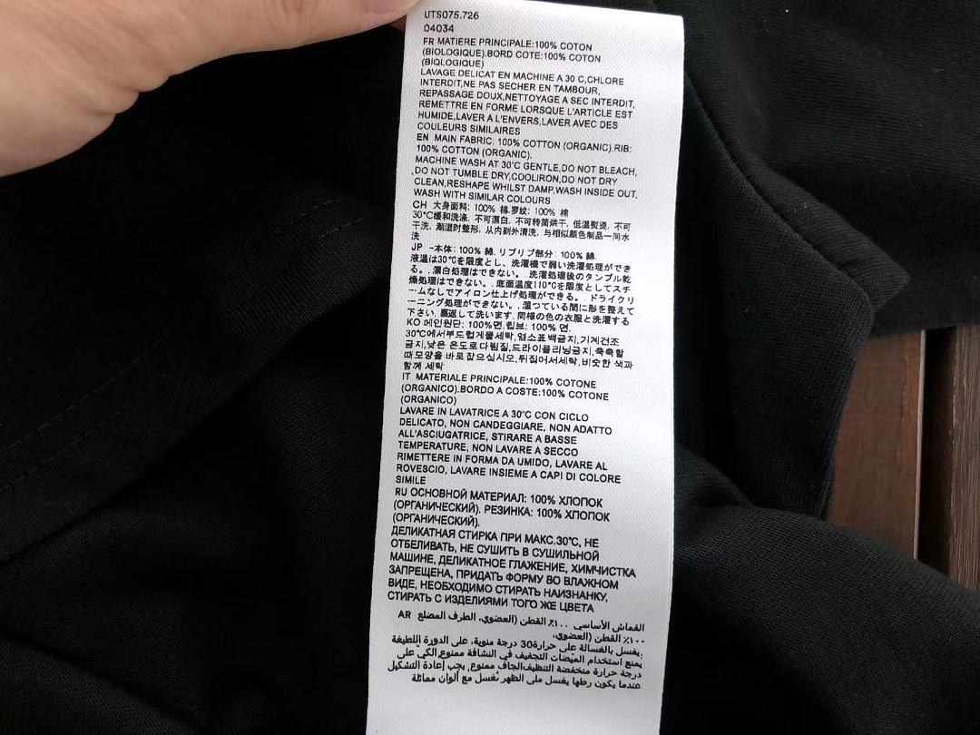 Other ~86 A🔥I T-SHIRT 55050301 (Im 185CM 70KG Iwear Size M In The Photo) - Image 46