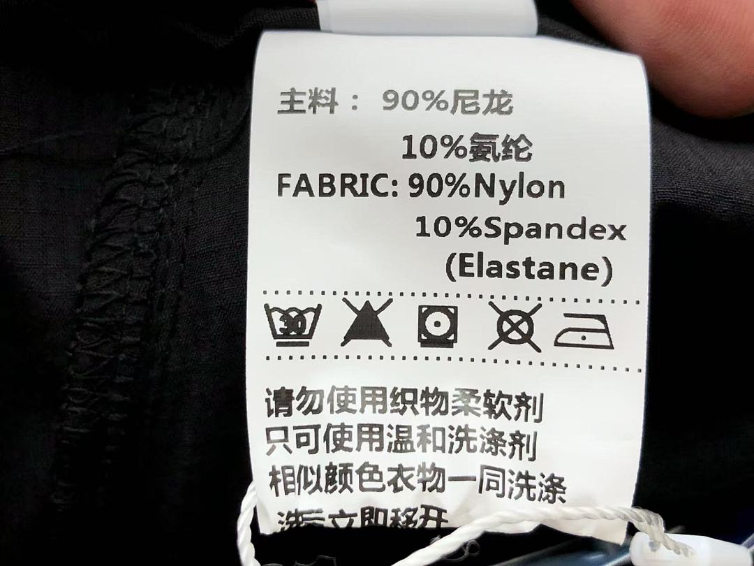 Other ~139 L🔥🔥UL🔥M🔥N SHORTS 66040640 (Im 185CM 80KG Iwear Size XL In The Photo) - Image 32