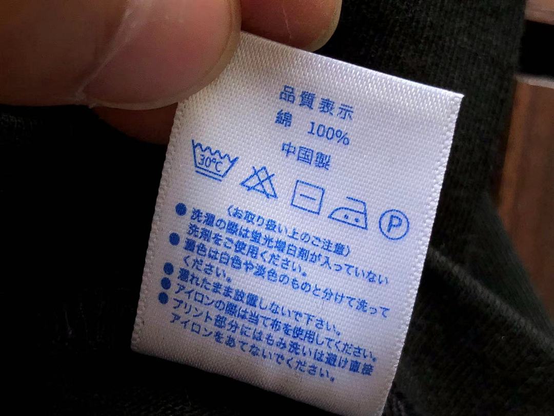 On Running ~95 DGK T-SHIRT - Image 36