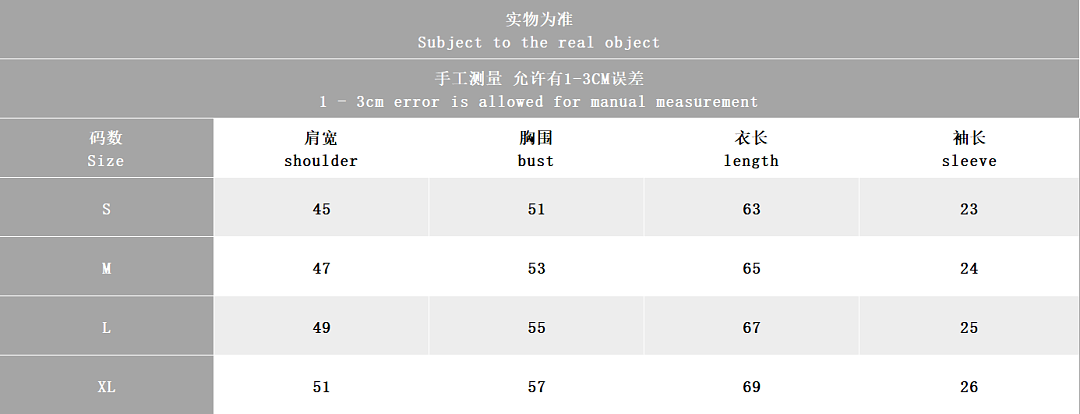 Other 🔥1:1🔥~278 L🔥T-SHIRT SHIRT SWEATER 66080543 (Im 185CM 70KG Iwear Size M In The Photo) - Image 2