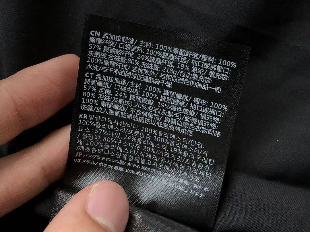 Other ~458 L🔥🔥UL🔥M🔥N DOWN JACKET - Image 35