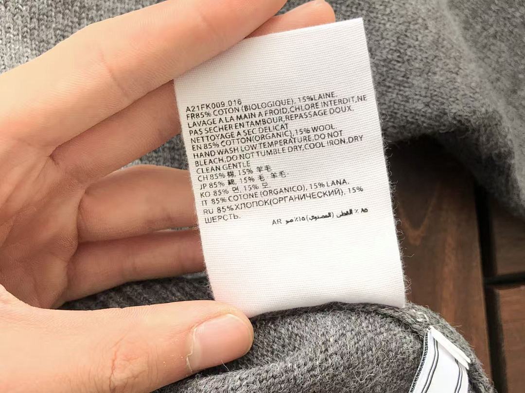Other ~159 A🔥I SWEATER 11112299 (Im 176CM 58KG Iwear Size S In The Photo) - Image 39