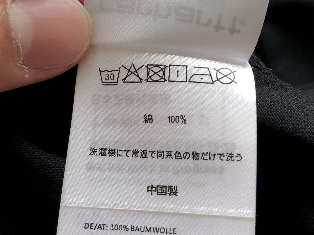 On Running ~95 C🔥RH🔥RTT T-SHIRT 55041418 (Im 185CM 80KG Iwear Size XL In The Photo) - Image 22