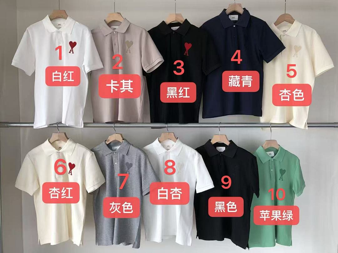 Other ~115 A🔥I T-SHIRT - Image 2