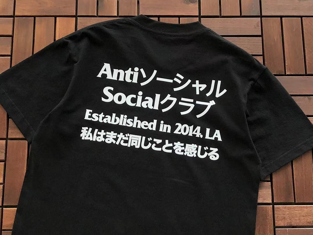 On Running ~85 ANTI SOCIAL CLUB T-SHIRT 55051819 (Im 185CM 70KG Iwear Size M In The Photo) - Image 23