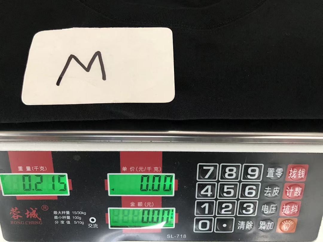 On Running ~79 ST🔥S🔥Y T-SHIRT 11123003 (Im 185CM 80KG Iwear Size M In The Photo) - Image 44