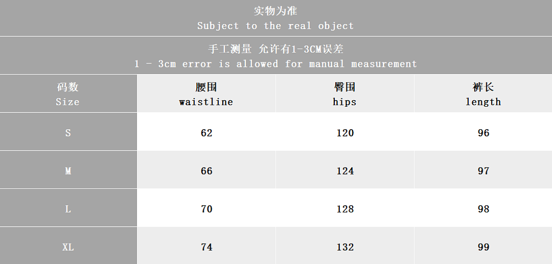 Other TOP~129 PANTS~125 FOG HOODIE TROUSERS - Image 3