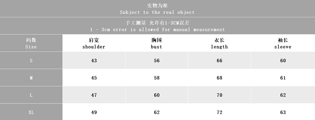 Other ~159 A🔥I LONG-SLEEVE 11112335 (Im 176CM 58KG Iwear Size S In The Photo) - Image 2