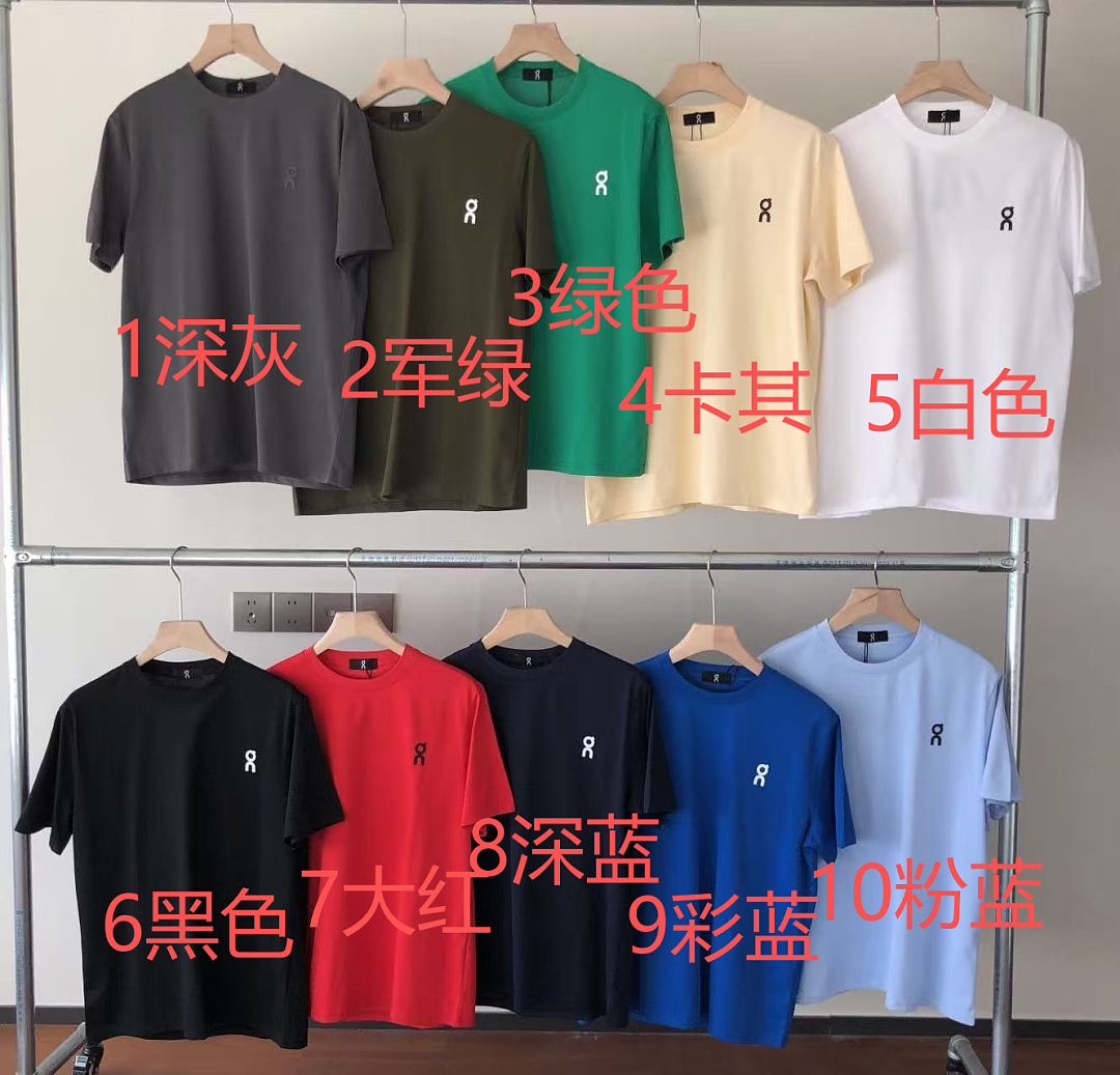 Other ~79 ON RU🔥🔥I🔥G T-SHIRT 22122301 (Im 185CM 80KG Iwear Size L In The Photo) - Image 2