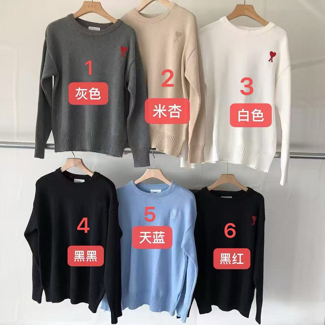Other ~149 A🔥I SWEATER 22091542 (Im 180CM 68KG Iwear Size M In The Photo) - Image 2