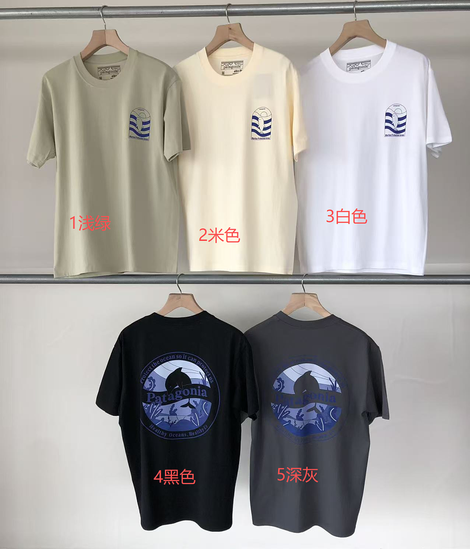 On Running ~79 P🔥TAG🔥N🔥A T-SHIRT 55052605 (Im 185CM 80KG Iwear Size M In The Photo) - Image 2