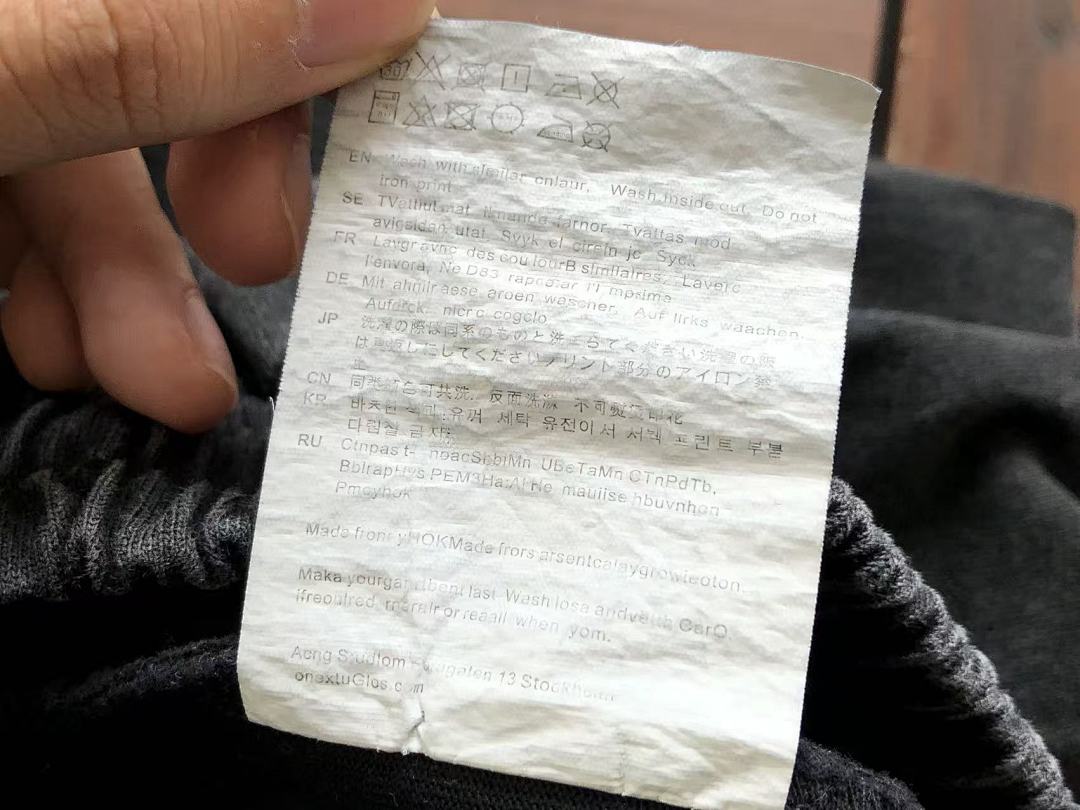 Other ~169 ACNE STUDIOS TROUSERS 44122309 (Im 180CM 68KG Iwear Size M In The Photo) - Image 18