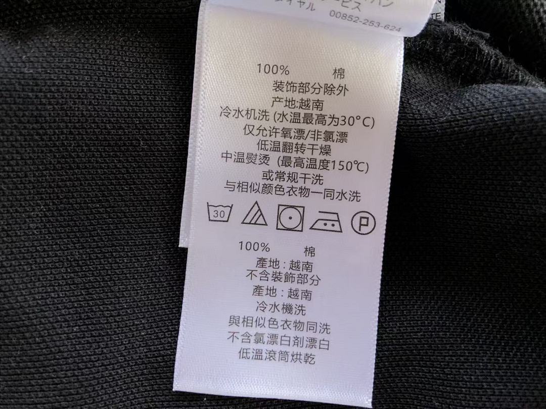 Other ~139 BROOKS BROTHERS T-SHIRT 22112101 (Im 176CM 58KG Iwear Size S In The Photo) - Image 45