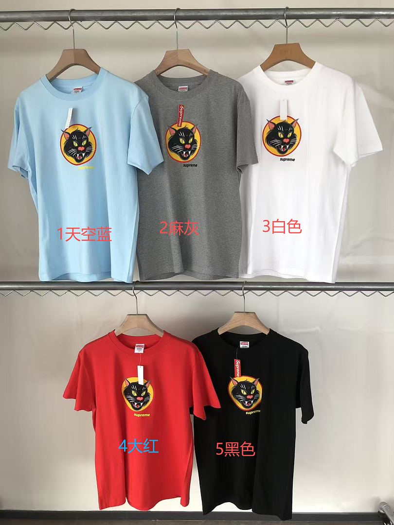 On Running ~95 S🔥P🔥E🔥E T-SHIRT 55071648 (Im 185CM 70KG Iwear Size M In The Photo) - Image 2