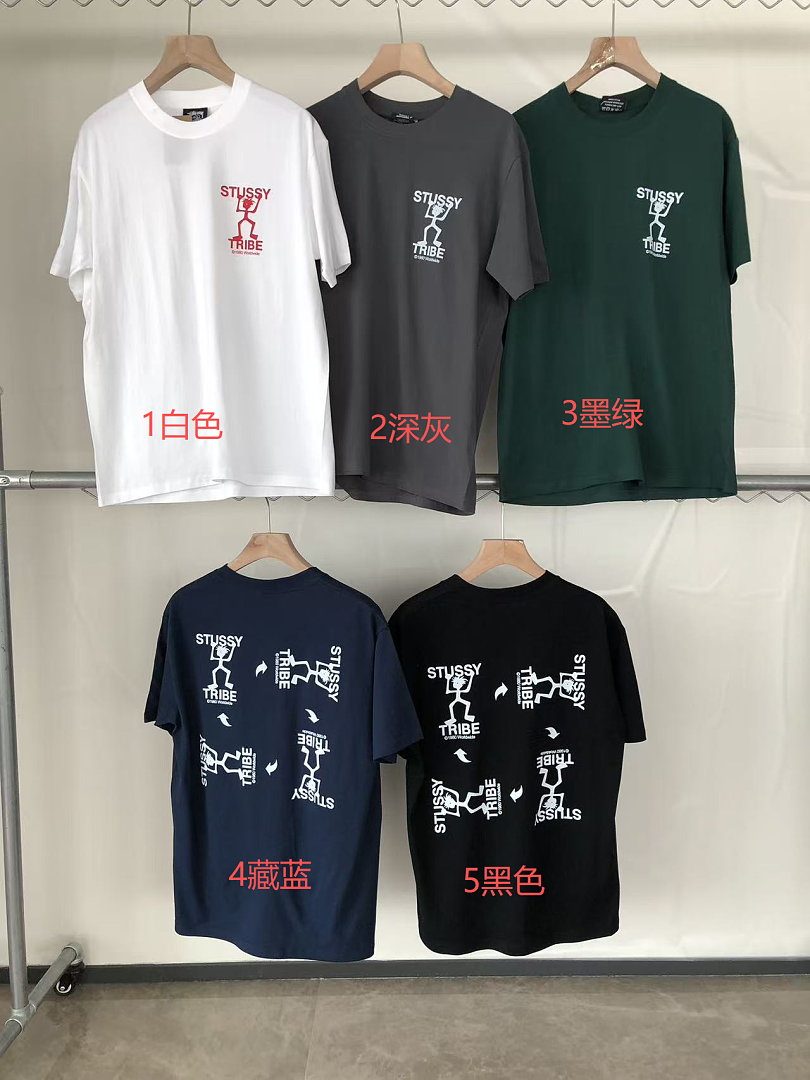On Running ~ 79 ST🔥S🔥Y T-SHIRT 55090420 (Im 185CM 70KG Iwear Size L In The Photo) - Image 2
