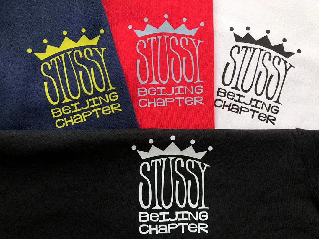 On Running ~85 ST🔥S🔥Y T-SHIRT - Image 4