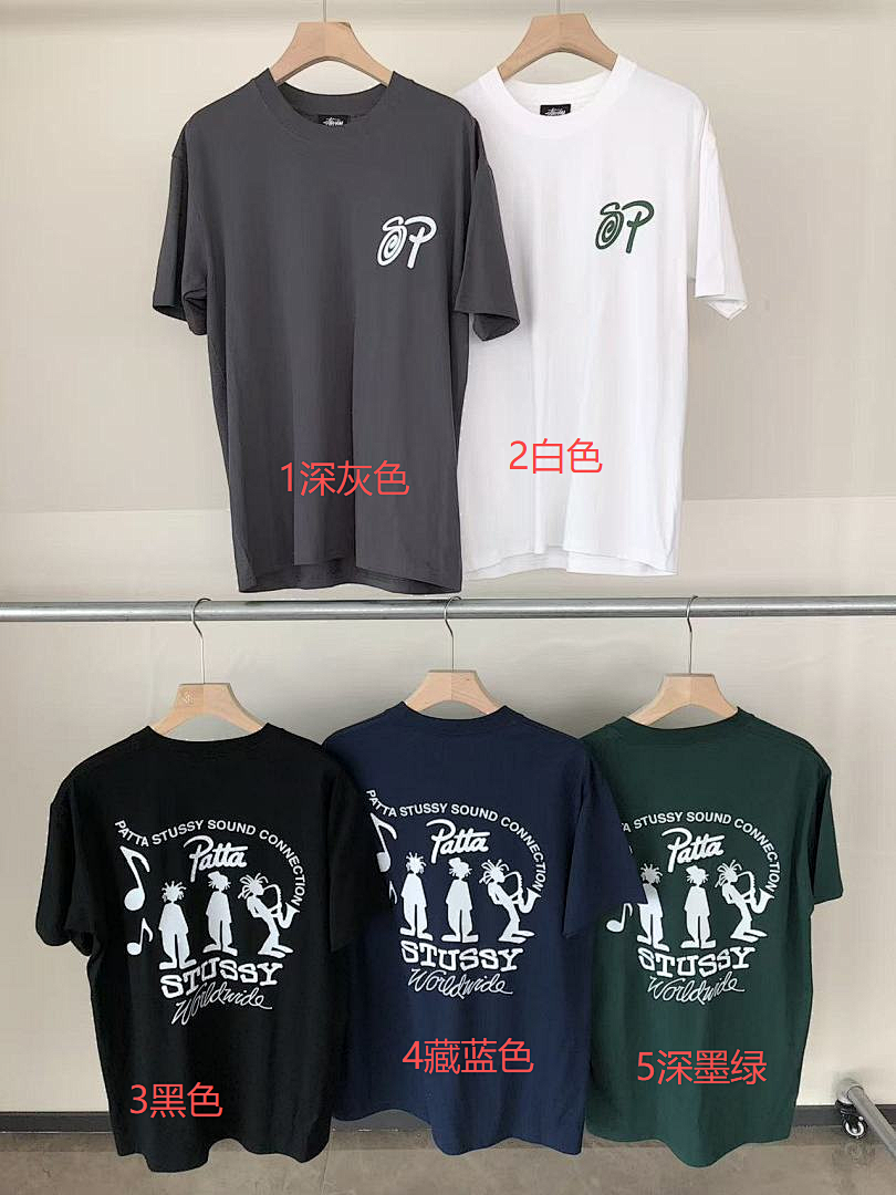 On Running ~79 ST🔥S🔥Y & PATTA T-SHIRT 55032333 (Im 185CM 80KG Iwear Size L In The Photo) - Image 2