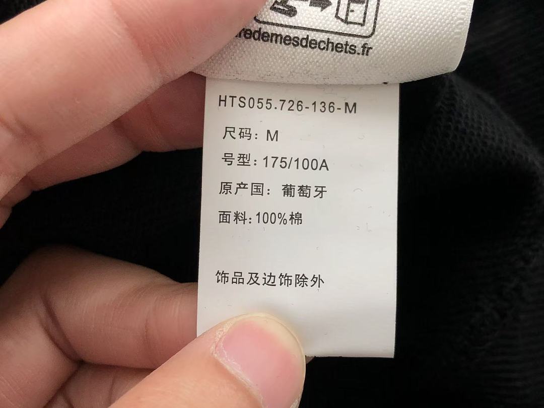 Other ~125 A🔥I HOODIE 77061630 (Im 185CM 70KG Iwear Size M In The Photo) - Image 38
