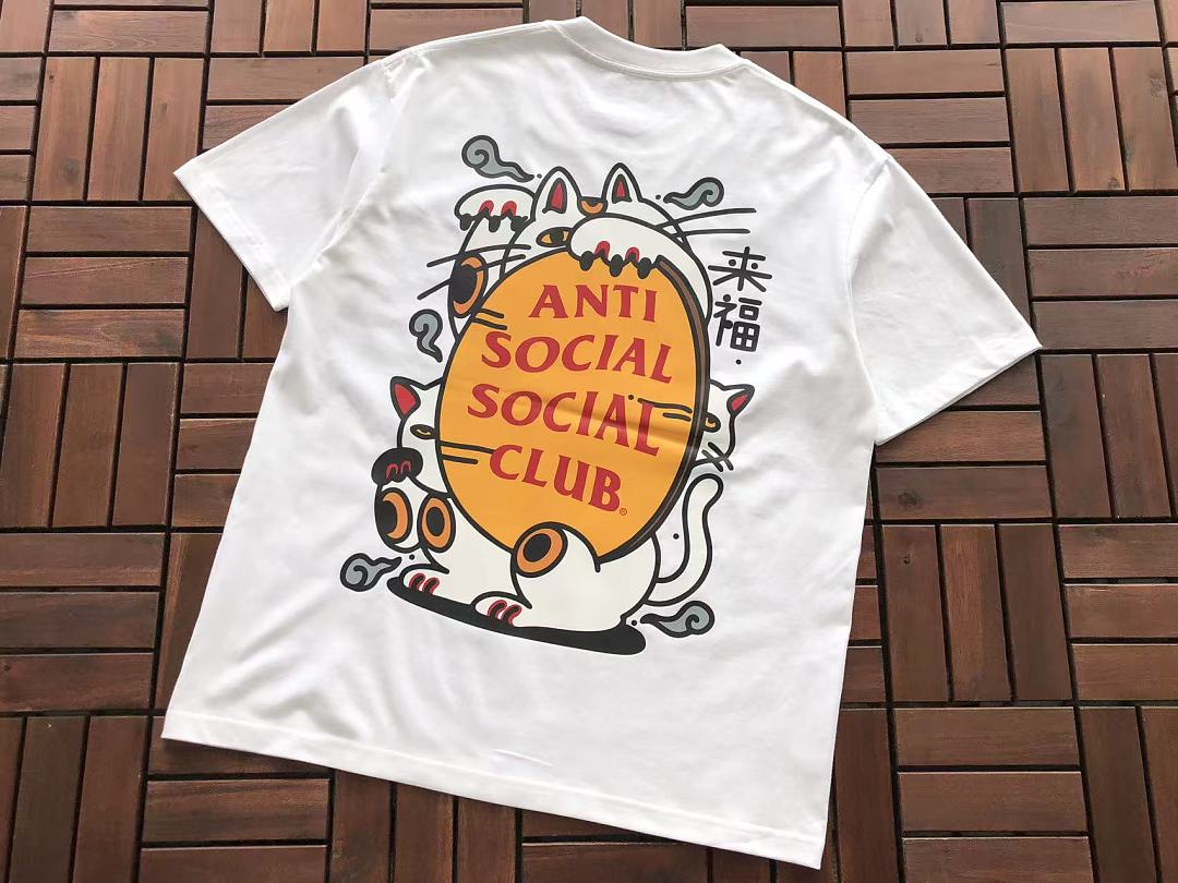 On Running ~85 ANTI SOCIAL CLUB T-SHIRT 55041612 (Im 185CM 70KG Iwear Size M In The Photo) - Image 7