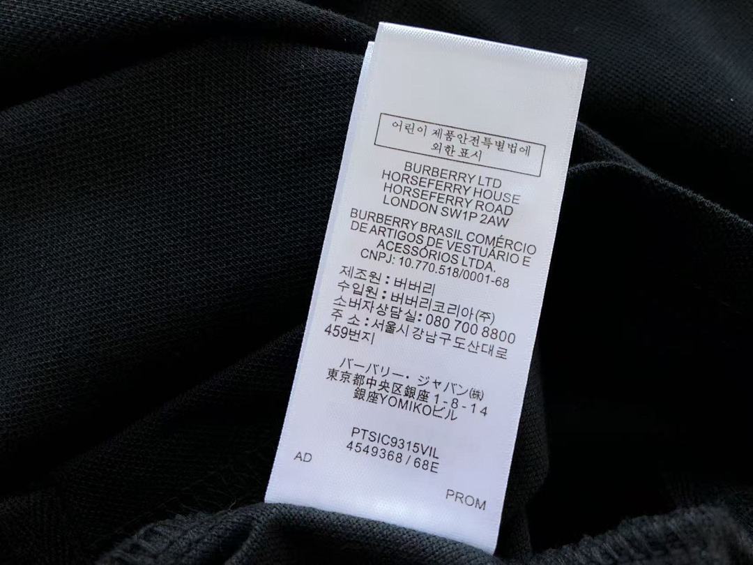 Other ~175 B🔥RB🔥RRY T-SHIRT 55020357 (Im 185CM 80KG Iwear Size L In The Photo) - Image 24