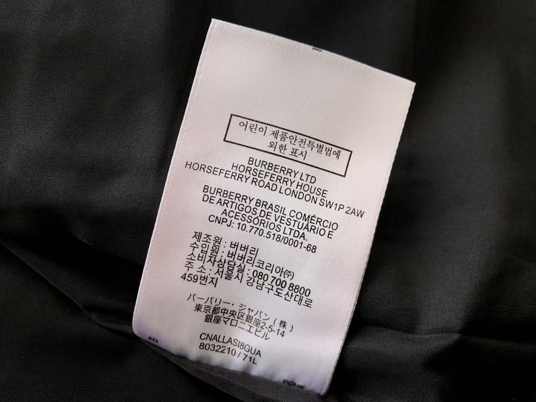 Other ~219 B🔥RB🔥RRY JACKET 11121698 (Im 176CM 58KG Iwear Size L In The Photo) - Image 28