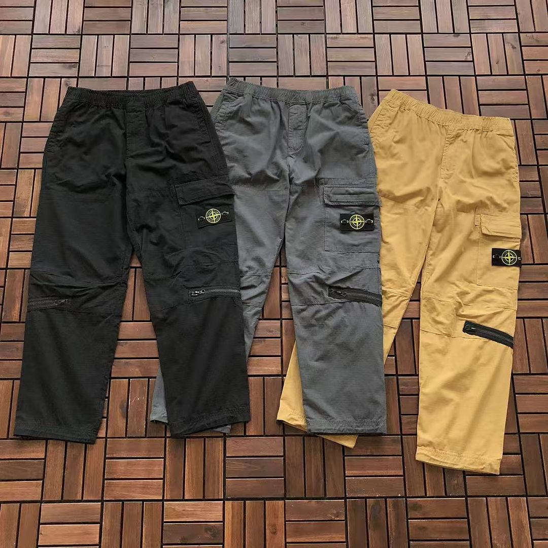 Other ~279 ST🔥🔥E TROUSERS 11120545 (Im 180CM 68KG Iwear Size L In The Photo), photo 1