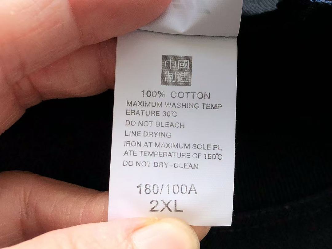 Other ~95 RA🔥PH🔥AU🔥EN LONG-SLEEVE 66070140 (Im 185CM 70KG Iwear Size 2XL In The Photo) - Image 29
