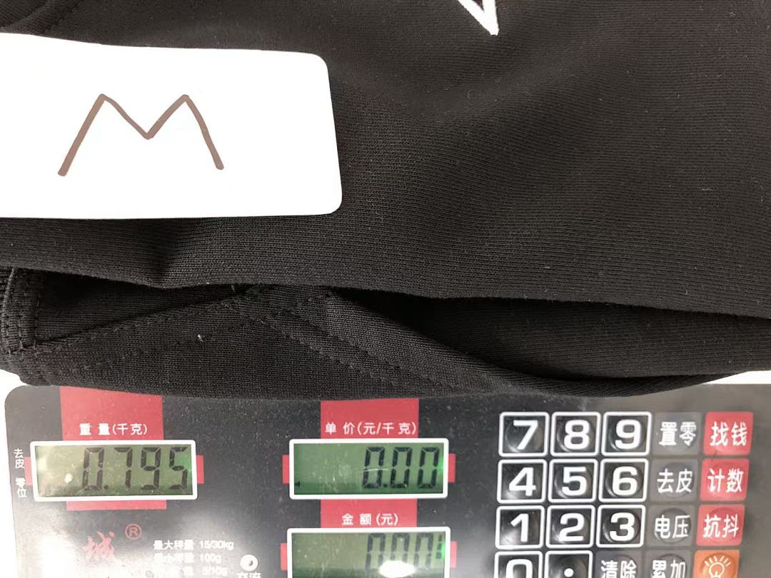 Other ~129 ST🔥S🔥Y HOODIE 33122412 (Im 180CM 68KG Iwear Size M In The Photo) - Image 29
