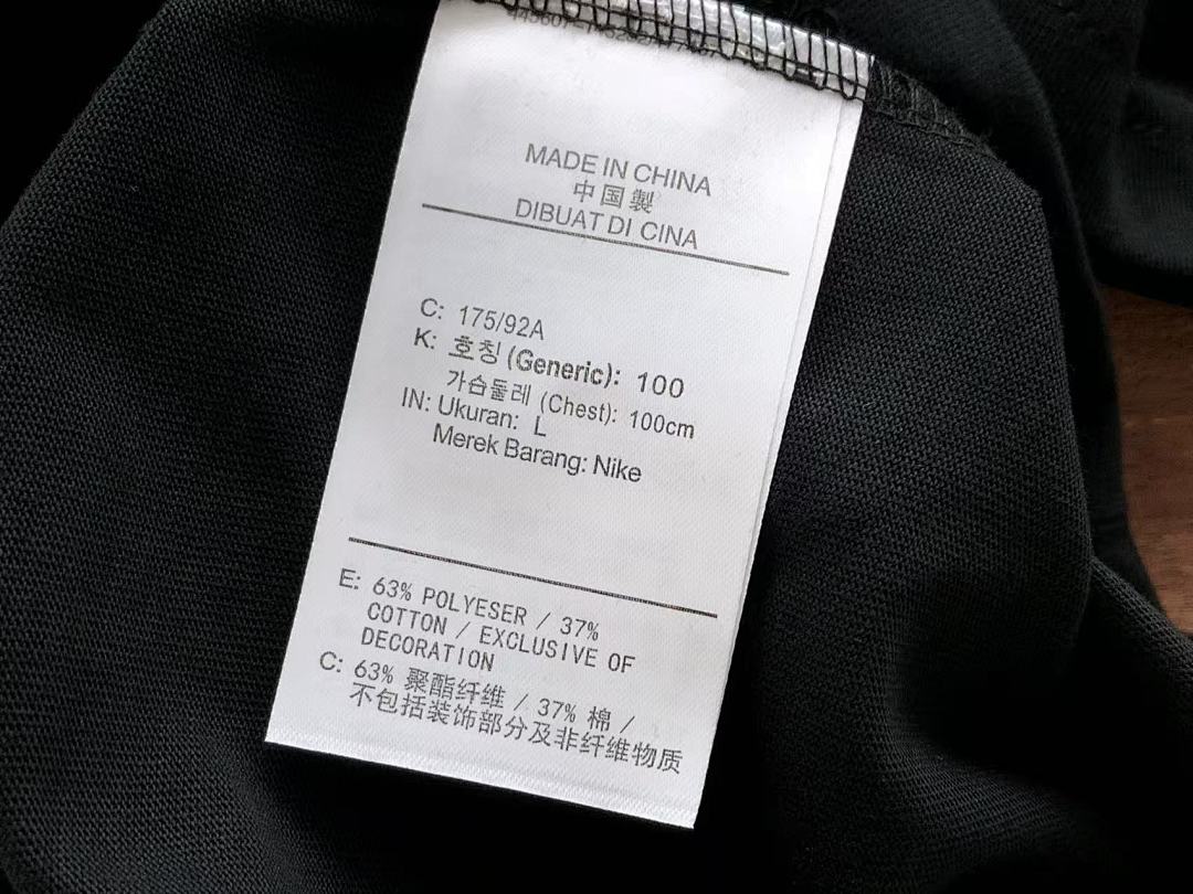 Other ~175 N🔥K🔥 & A🔥G T-SHIRT 77040550 (Im 176CM 58KG Iwear Size L In The Photo) - Image 24
