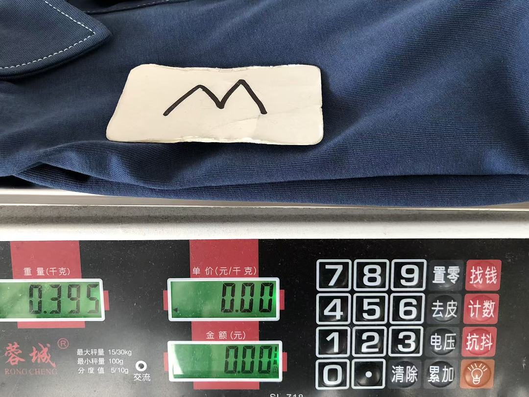 Other 169 A🔥I LONG-SLEEVE 88080618 (Im 185CM 70KG Iwear Size M In The Photo) - Image 21