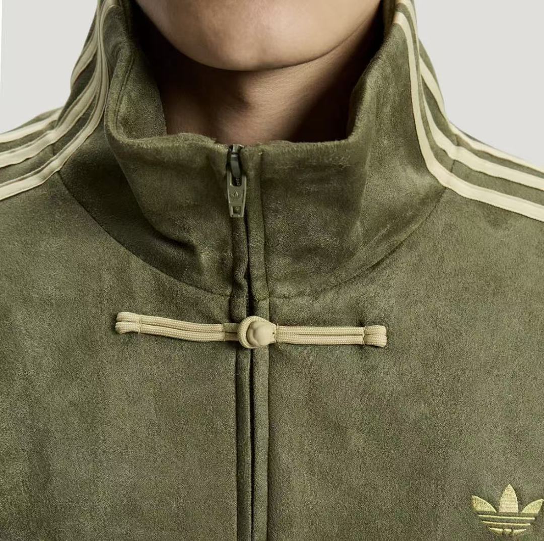 Other ~359 🔥DI🔥AS JACKET - Image 17