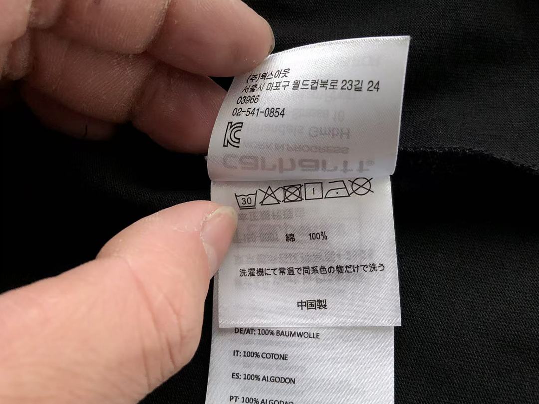On Running ~ 95 C🔥RH🔥RTT T-SHIRT 55072855 (Im 185CM 70KG Iwear Size L In The Photo) - Image 27