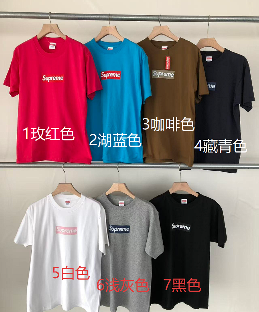 On Running ~95 S🔥P🔥E🔥E T-SHIRT 55022732 (Im 176CM 58KG Iwear Size M In The Photo) - Image 2