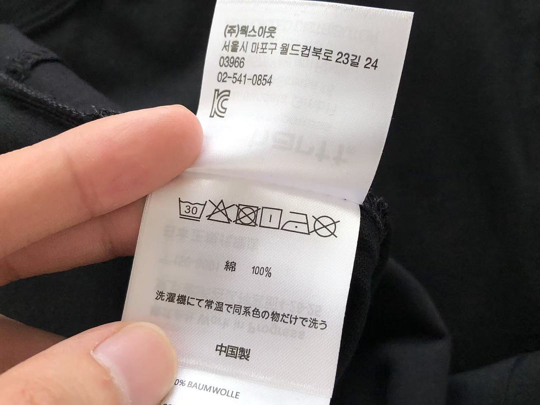 On Running ~95 C🔥RH🔥RTT T-SHIRT55060253 (Im 185CM 70KG Iwear Size M In The Photo) - Image 18