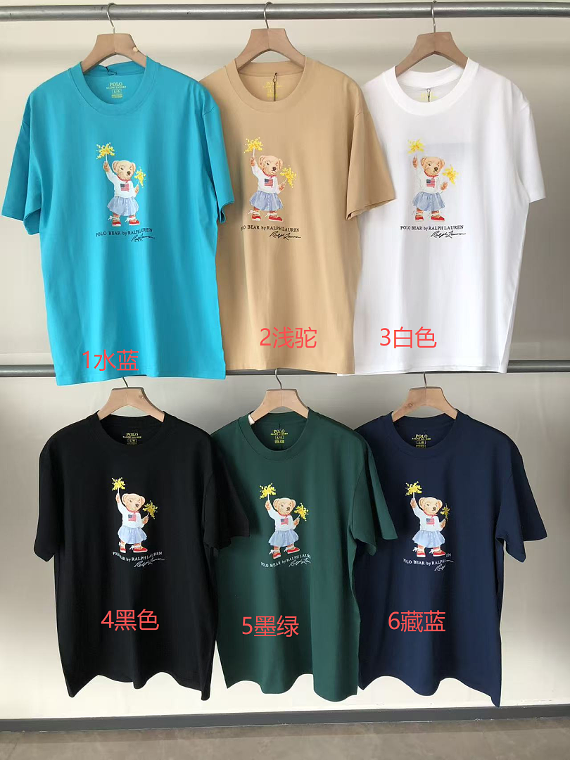 On Running ~ 85 RA🔥PH🔥AU🔥EN T-SHIRT 55081751 (Im 185CM 80KG Iwear Size L In The Photo) - Image 2
