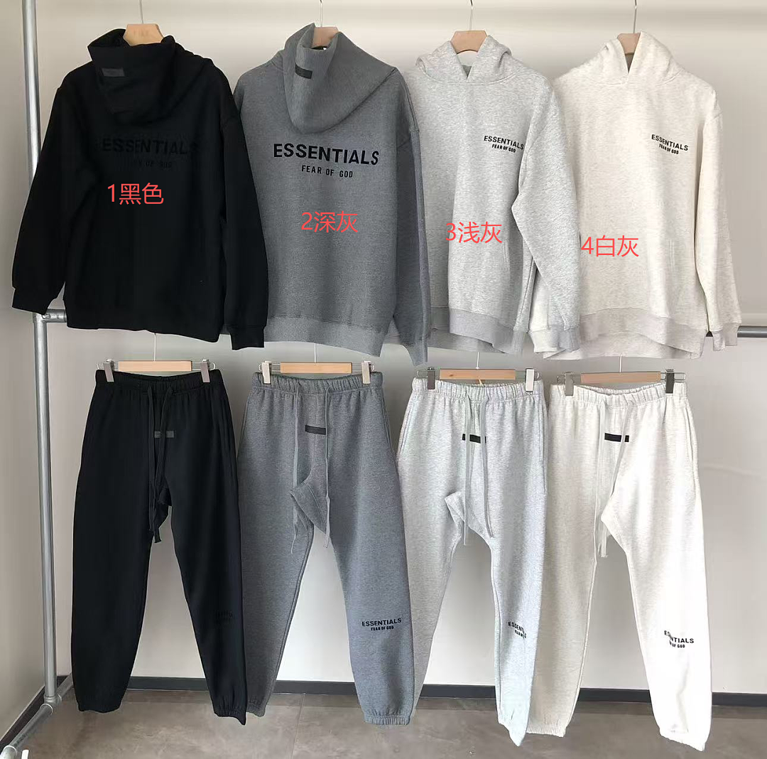 Other TOP~139 PANTS~135 FOG HOODIE TROUSERS - Image 2