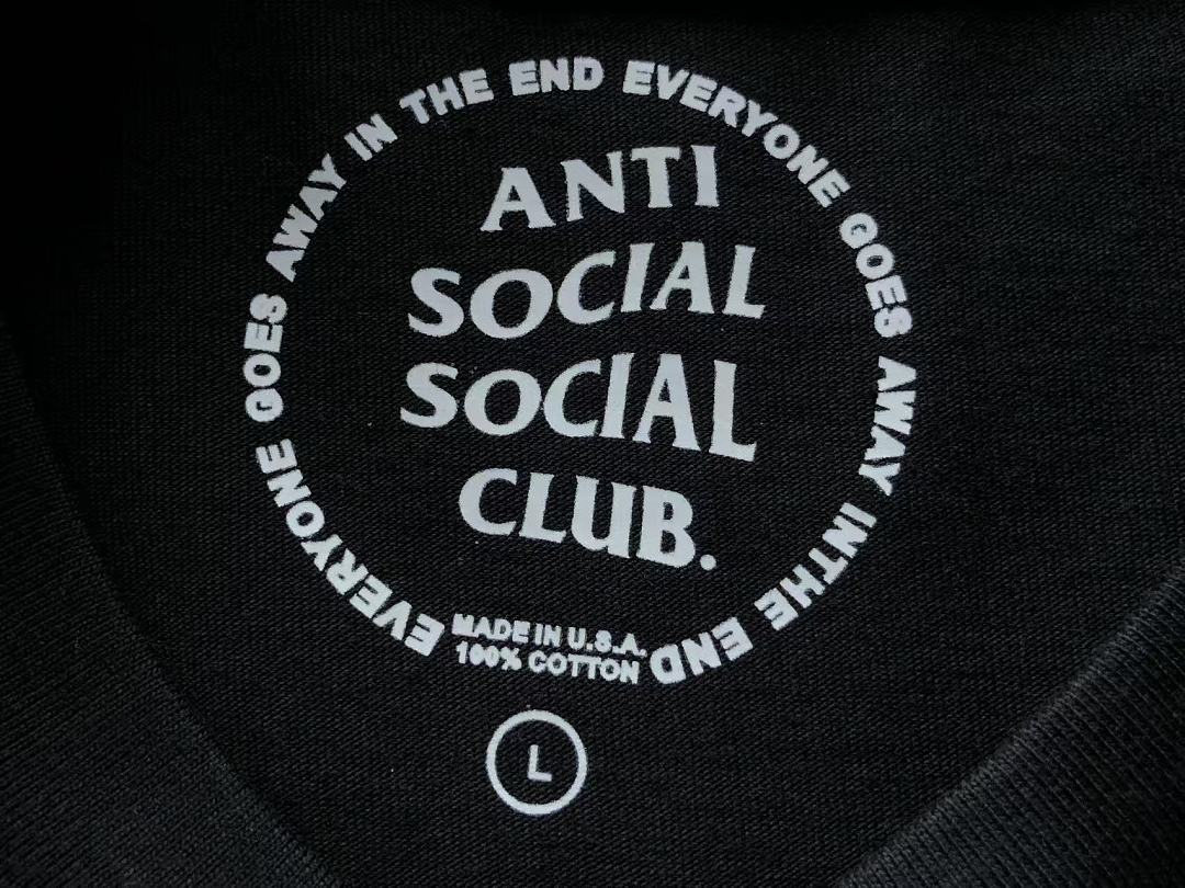 On Running ~ 85 ANTI SOCIAL CLUB T-SHIRT 55051906 (Im 185CM 70KG Iwear Size L In The Photo) - Image 23
