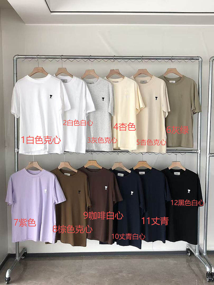 Other ~86 A🔥I T-SHIRT 55050301 (Im 185CM 70KG Iwear Size M In The Photo) - Image 2