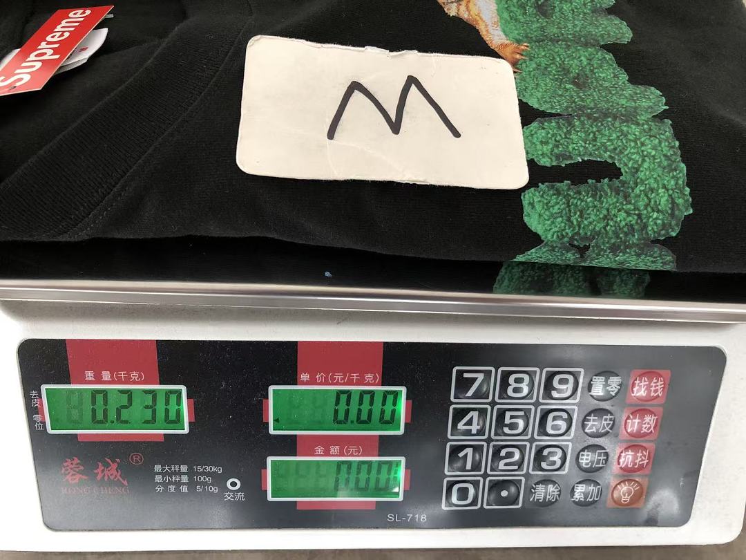 On Running ~ 95 S🔥P🔥E🔥E T-SHIRT 55063017 (Im 185CM 70KG Iwear Size M In The Photo) - Image 30