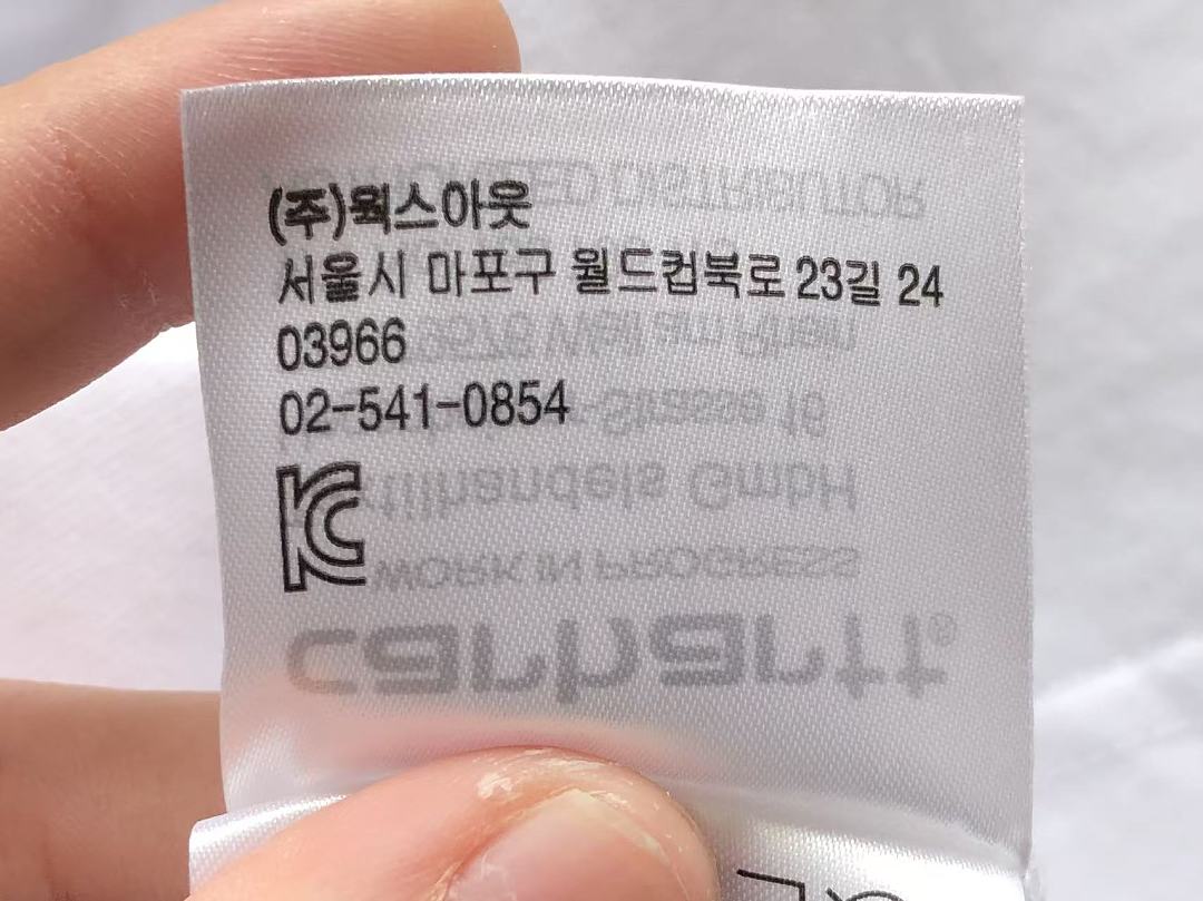 On Running ~95 C🔥RH🔥RTT T-SHIRT 55051771 (Im 185CM 70KG Iwear Size L In The Photo) - Image 20