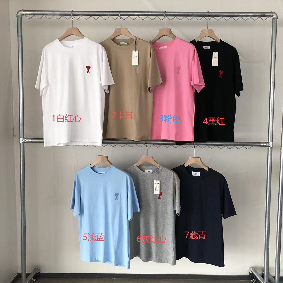 Other ~ 89 A🔥I T-SHIRT 55050401 (Im 185CM 70KG Iwear Size M In The Photo) - Image 2