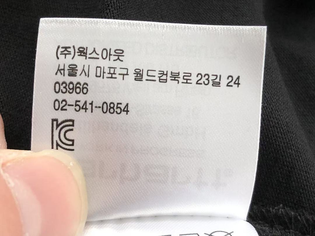 On Running ~95 C🔥RH🔥RTT T-SHIRT 55062316 (Im 185CM 70KG Iwear Size M In The Photo) - Image 27
