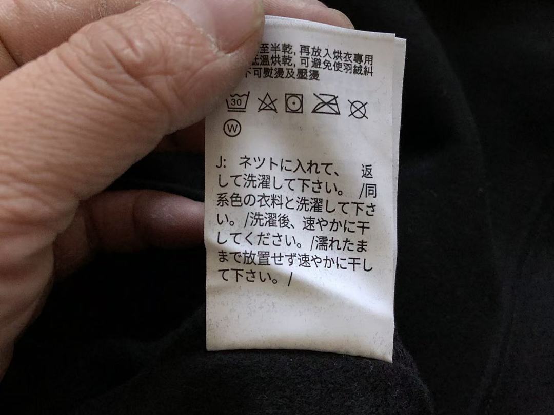 Other TOP 188 PANTS 175 N🔥C🔥A & N🔥K🔥HOODIE TROUSERS FLEECE 44121702 Im 176CM 58KG Iwear Size - Image 70