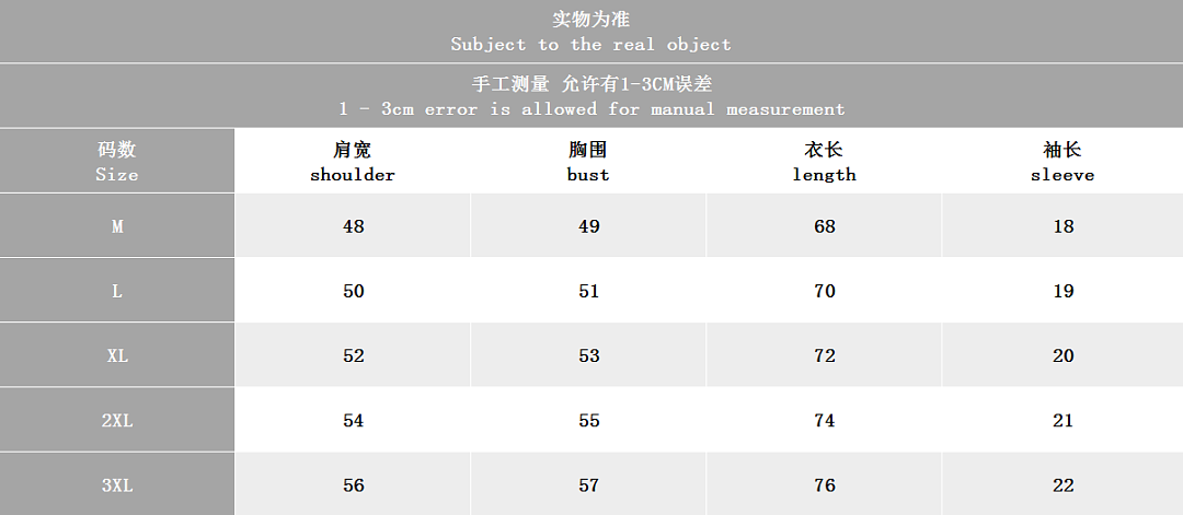 Other ~89 A🔥I T-SHIRT 66011515 (Im 180CM 68KG Iwear Size L In The Photo) - Image 3