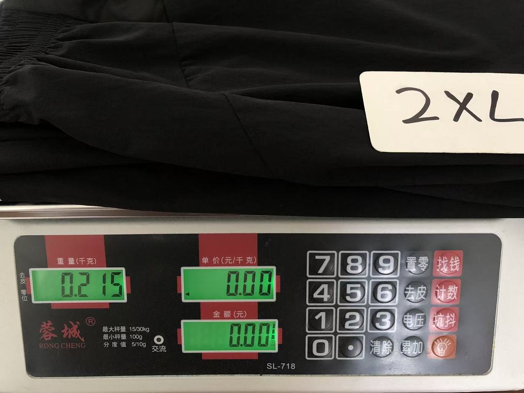 Other ~259 ON RU🔥🔥I🔥G JACKET TROUSERS 55070179 (Im 185CM 70KG Iwear Size 2XL In The Photo) - Image 75