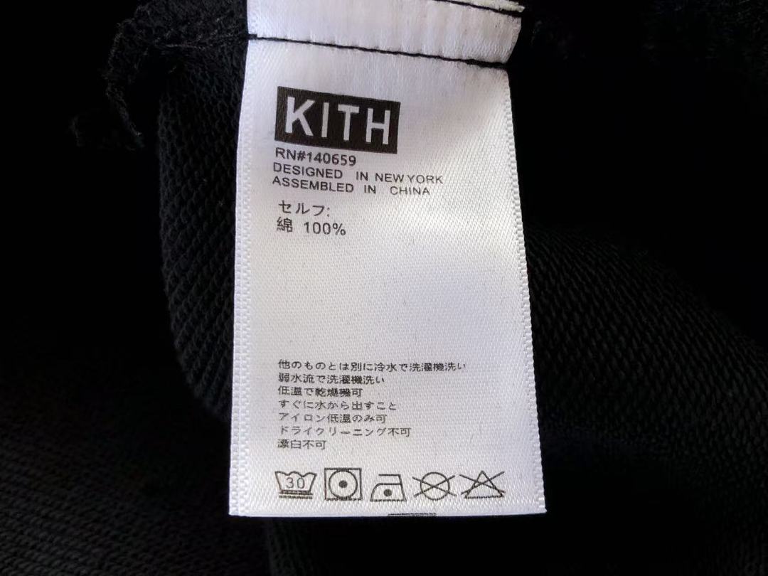 Other ~169 K🔥T🔥 HOODIE 33112301 (Im 176CM 58KG Iwear Size M In The Photo) - Image 28
