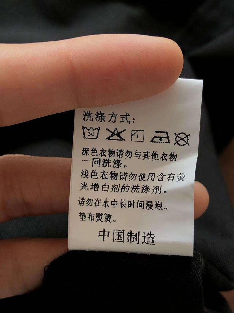 On Running ~115 PLAY BOY T-SHIRT - Image 26