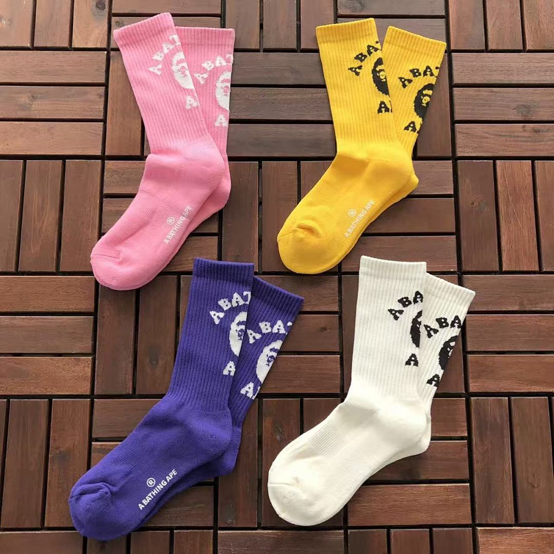 Other ~ 66 BAPE, photo 1